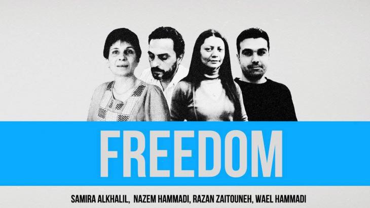 poster-free-douma-4-campaignsyria-untold